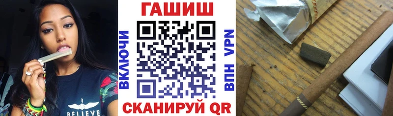 ГАШИШ гарик  Кирс 