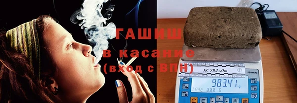 скорость Пестово