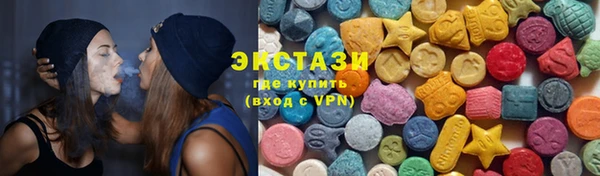 скорость Пестово