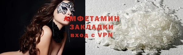 2c-b Пересвет