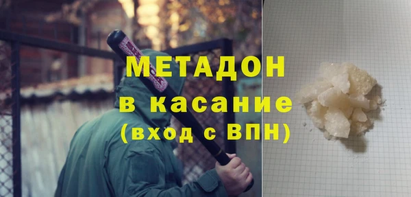 2c-b Пересвет
