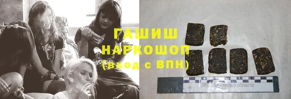 2c-b Пересвет