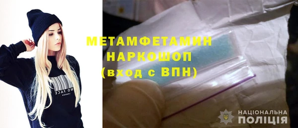 мдпв Остров