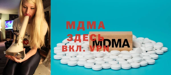 2c-b Пересвет