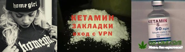 скорость Пестово