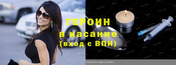 2c-b Пересвет