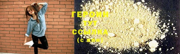 2c-b Пересвет