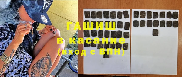 скорость Пестово