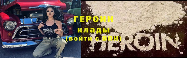 шишки Переславль-Залесский