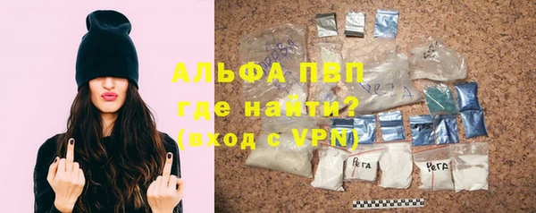 2c-b Пересвет