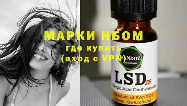 скорость Пестово