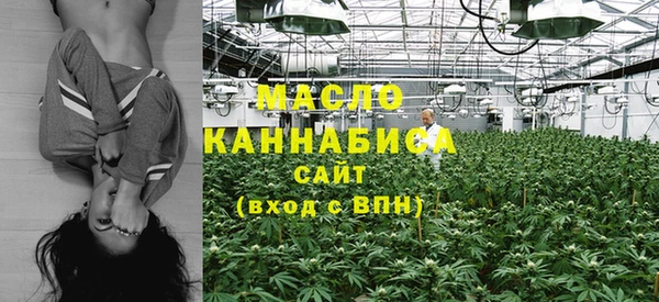 2c-b Пересвет