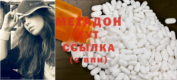 шишки Переславль-Залесский