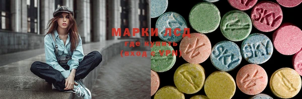 шишки Переславль-Залесский
