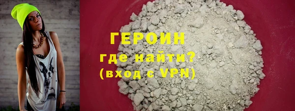 2c-b Пересвет