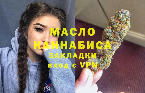 2c-b Пересвет