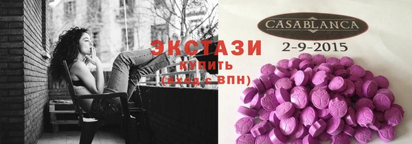 скорость Пестово