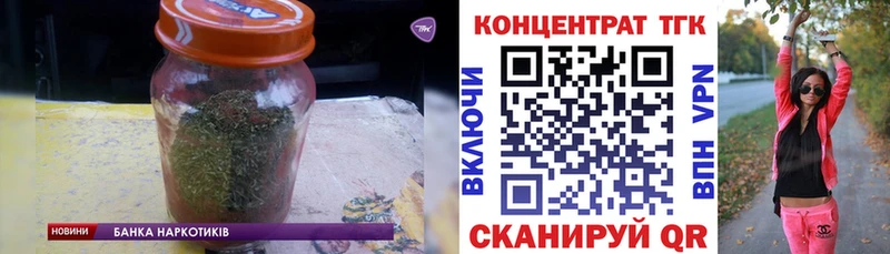 даркнет сайт  kraken онион  ТГК THC oil  Кирс 