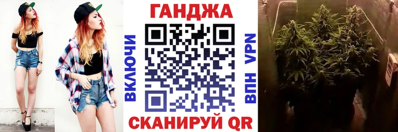 Конопля марихуана  сколько стоит  Кирс 